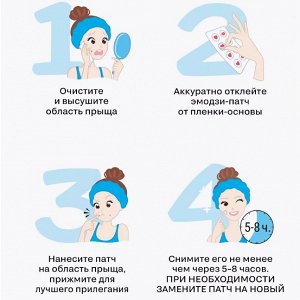 Патчи, от акне с маслом чайного дерева Эмодзи Гидроколлоидные, 18 шт, Funny Organix , 24 г,