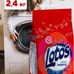 Стиральный порошок Lotos  автомат универсальный 2,4 кг