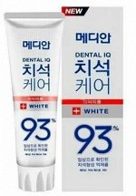 Median Отбеливающая зубная паста с цеолитом Dental IQ 93 White, 120гр