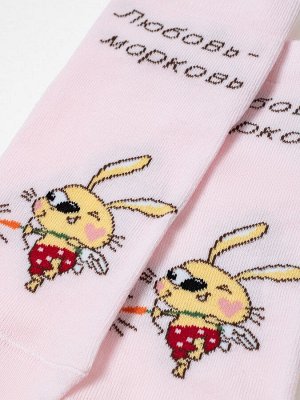 Носки женские укороченные