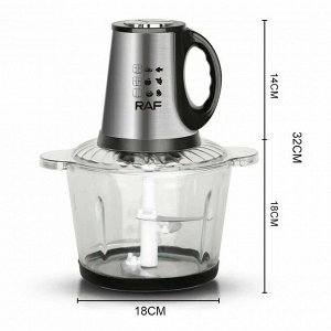 Электрический измельчитель RAF Food Processor