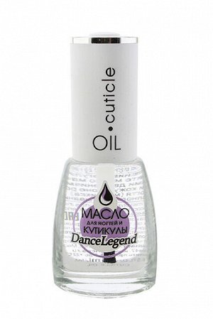 Масло для ногтей и кутикул Cuticle Oil, скидка 40%