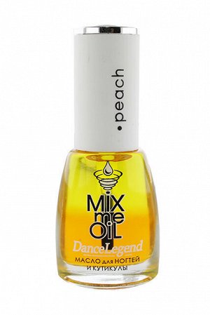 Масло для ногтей и кутикул Peach mix me Oil, скидка 40%