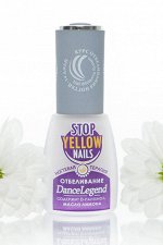 Флюид-лак &quot;Отбеливание&quot; Stop Yellow Nails, скидка 40%
