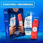 Набор подарочный мужской: шампунь Head&amp;Shoulders &quot;Основной уход&quot; 2в1 200 мл + гель для душа Old Spice &quot;Whitewater&quot; 250 мл