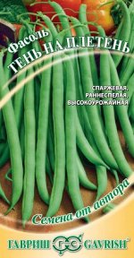 Фасоль Тень на плетень 5,0 г автор. Н19