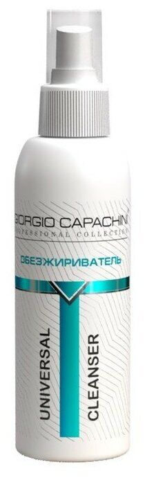 Обезжириватель GC 100 мл