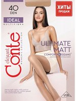 Ideal 40 Колготки женские матовые с эффектом пудры