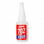 Суперклей высокой вязкости 702 ABRO MASTERS 20 г