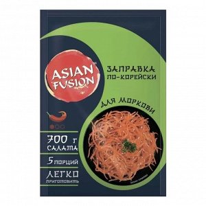 Заправка ASIAN FUSION для моркови по-корейски пакет 80г*20