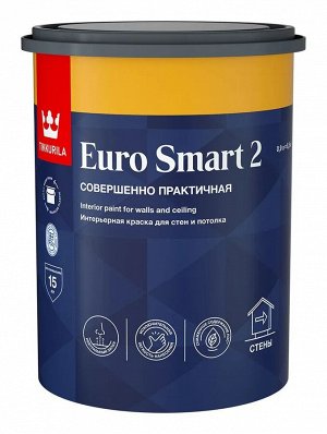 Краска для стен и потолков EURO SMART 2, глубокоматовая 0.9л