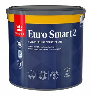 Краска для стен и потолков EURO SMART 2, глубокоматовая 2,7л