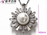 Кулон 80 см Xuping (ffkn028h0-ZZ4428)