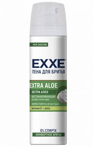 Эксе Пена для бритья Восстанавливающая "EXTRA ALOE" 200 мл