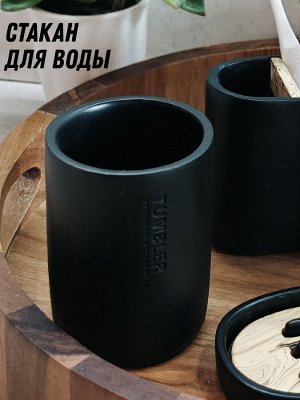 Набор аксессуаров для ванной комнаты из искусственного камня (полистоун) АВ-2009 черный