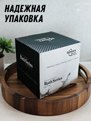 Набор аксессуаров для ванной комнаты из искусственного камня (полистоун) АВ-2009 черный