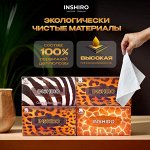Салфетки в коробке Inshiro &quot; Сафари&quot; белые 250шт