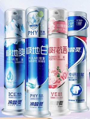 Зубная паста Cold Acid Spirit Polar в тубе дозаторе 120гр.