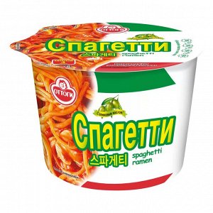 Лапша с томатным соусом Spaghetti Ramen, 120гр