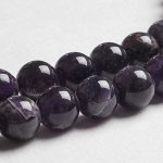 Бусины шар №12 &quot;Аметист&quot; темный (32 бусины)