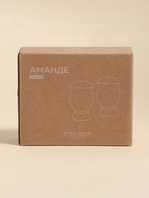 Набор для специй SL Home «Аманде», 5?5?8 см, солонка, перечница, фарфор, белый