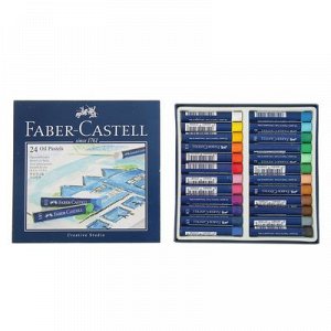 Пастель масляная 24цв Faber-Castell STUDIO QUALITY круглая 127024