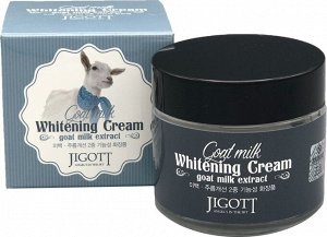 Осветляющий крем для лица с экстрактом козьего молока Goat Milk Whitening Cream