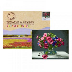 Картина по номерам "Садовые цветы" GX26362