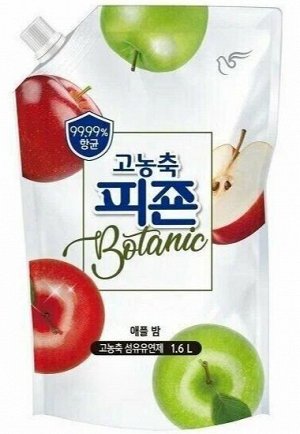 Кондиционер для белья с ароматом свежего яблока Pigeon Botanic Apple Bomb 1600мл, м/у