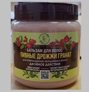 Бальзам 500мл "Пивные дрожжи Гранат", 500 мл.