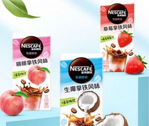 Кофе растворимый нескафе NESCAFE Латте ароматизированный 1шт 19гр