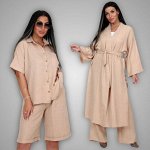 А-Дина. Выглядеть стильно это не дорого… Есть Size+