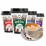Кофе растворимый в стаканчике