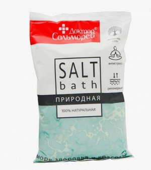 Соль для ванн Природная, Доктор Сольморей, 1000 г