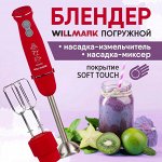 Распродажа склада с быстрой доставкой ✨