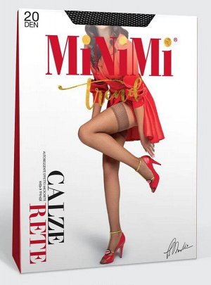 Матовые чулки в мелкую сеточку с ажурной резинкой 8 см