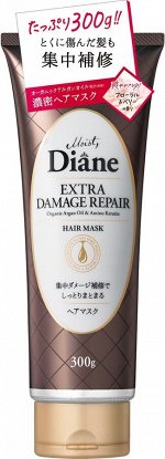DIANE Repair Hair Mask - глубоко восстанавливающая маска для волос с маслом арганы из Морокко