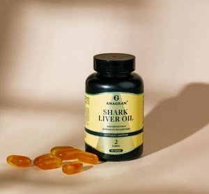 Масло печени акулы, Shark liver oil