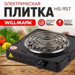 Распродажа склада с быстрой доставкой ✨