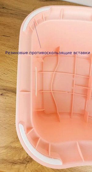 ПОДСТАВКА ДЕТСКАЯ С ДЕКОРОМ (Розовый)