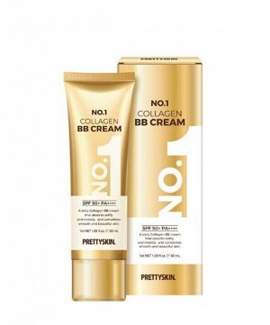 BB крем д/лица с Коллагеном/Collagen BB Cream SPF 40, PA++, Juno, Ю.Корея, 50 г
