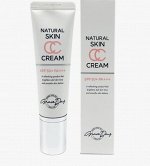 СС крем для лица/NATURAL SKIN CC CREAM, GRACEDAY, Ю.Корея, 50 г