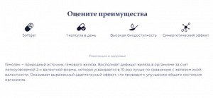 Пальма сабаль, Saw palmetto