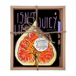 Набор подарочный JUICY LIFE Инжир (2 тетради+ручка шар) 7-48-1131-2/3