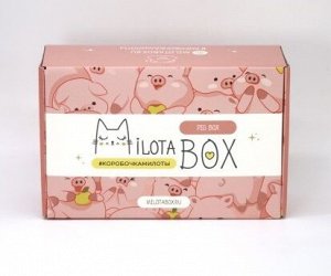 Набор подарочный MilotaBox Pig Box MB129