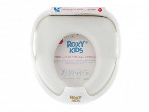 Накладка на унитаз ROXY-KIDS (с ручками вверх).