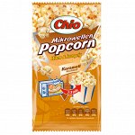 Chio Mikrowellen Popcorn Karamell