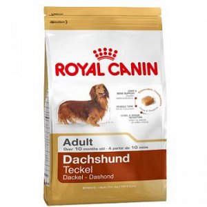 Royal Canin Dachshund сухой корм для собак породы такса 1,5кг АКЦИЯ!