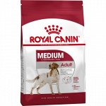 Royal Canin  MEDIUM ADULT (МЕДИУМ ЭДАЛТ)
Питание для взрослых собак в возрасте от 12 месяцев до 7 лет