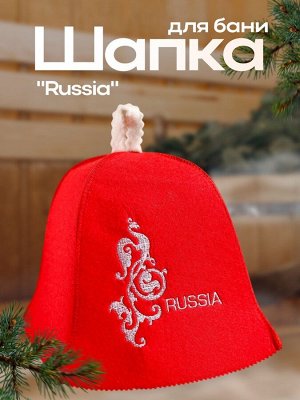 Шапка для бани и сауны «Russia» красная, экофетр, «Добропаровъ»